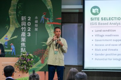 專題演講_重振經濟的竹村_Director of Bamboo Village Trust and PT Indobamboo Lestari_Arief Rabik 